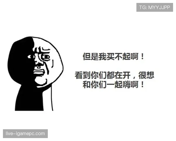 假设谌利军下班像个路人，推开家门那一刻你会怀疑人生
