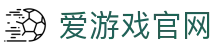 爱游戏体育官方网站 - 全球赛事资讯平台 | iGAME